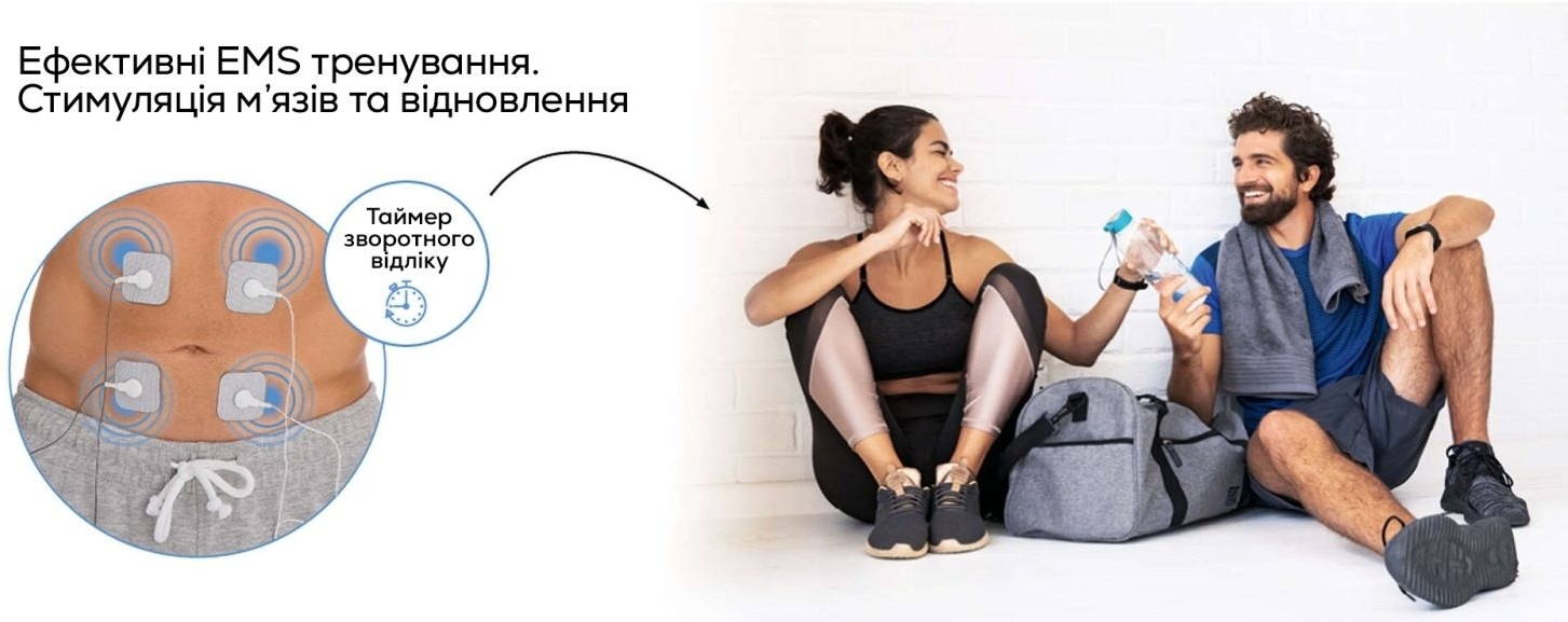 Електростимулятор для м'язів Beurer EM 49фото8