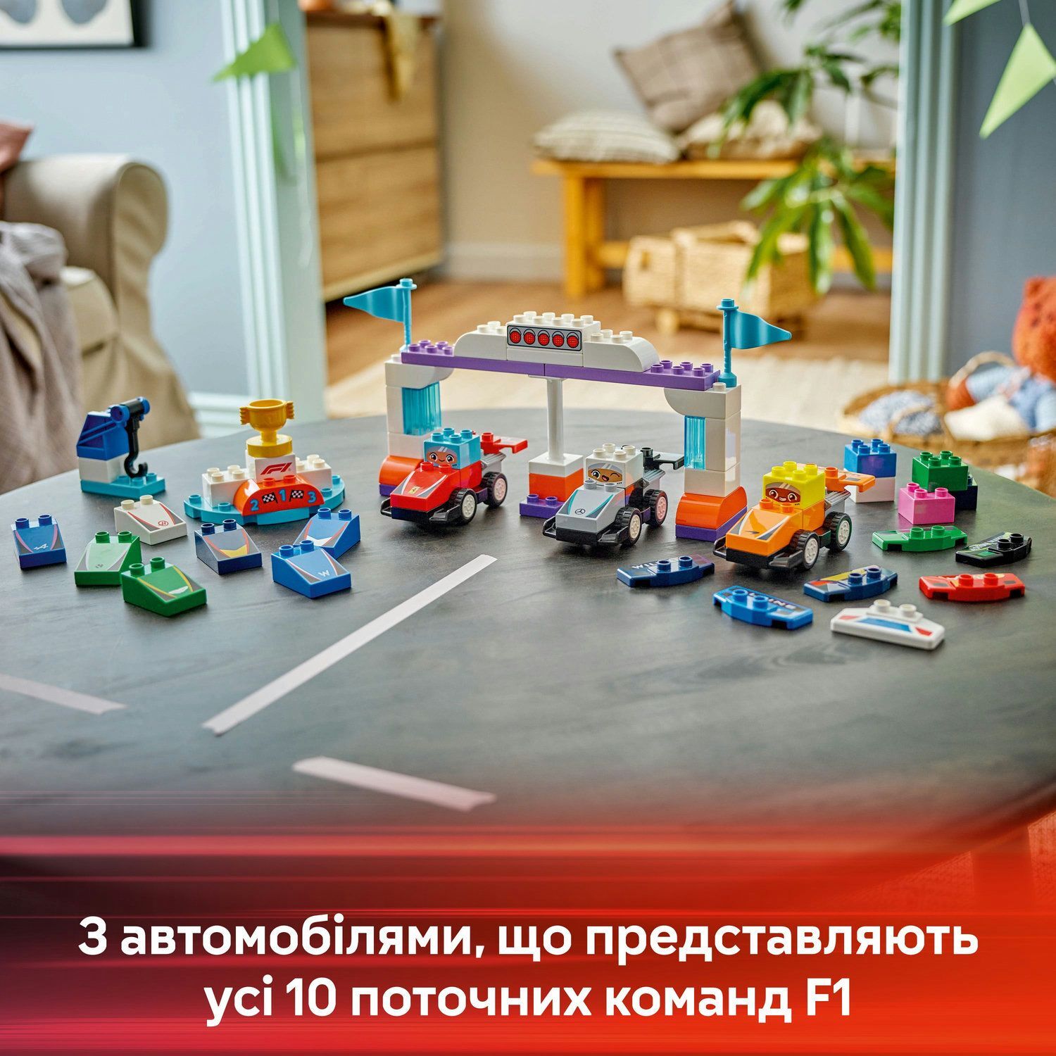 LEGO 10445 DUPLO Town Автомобілі для перегонів і пілоти команд Формули-1фото