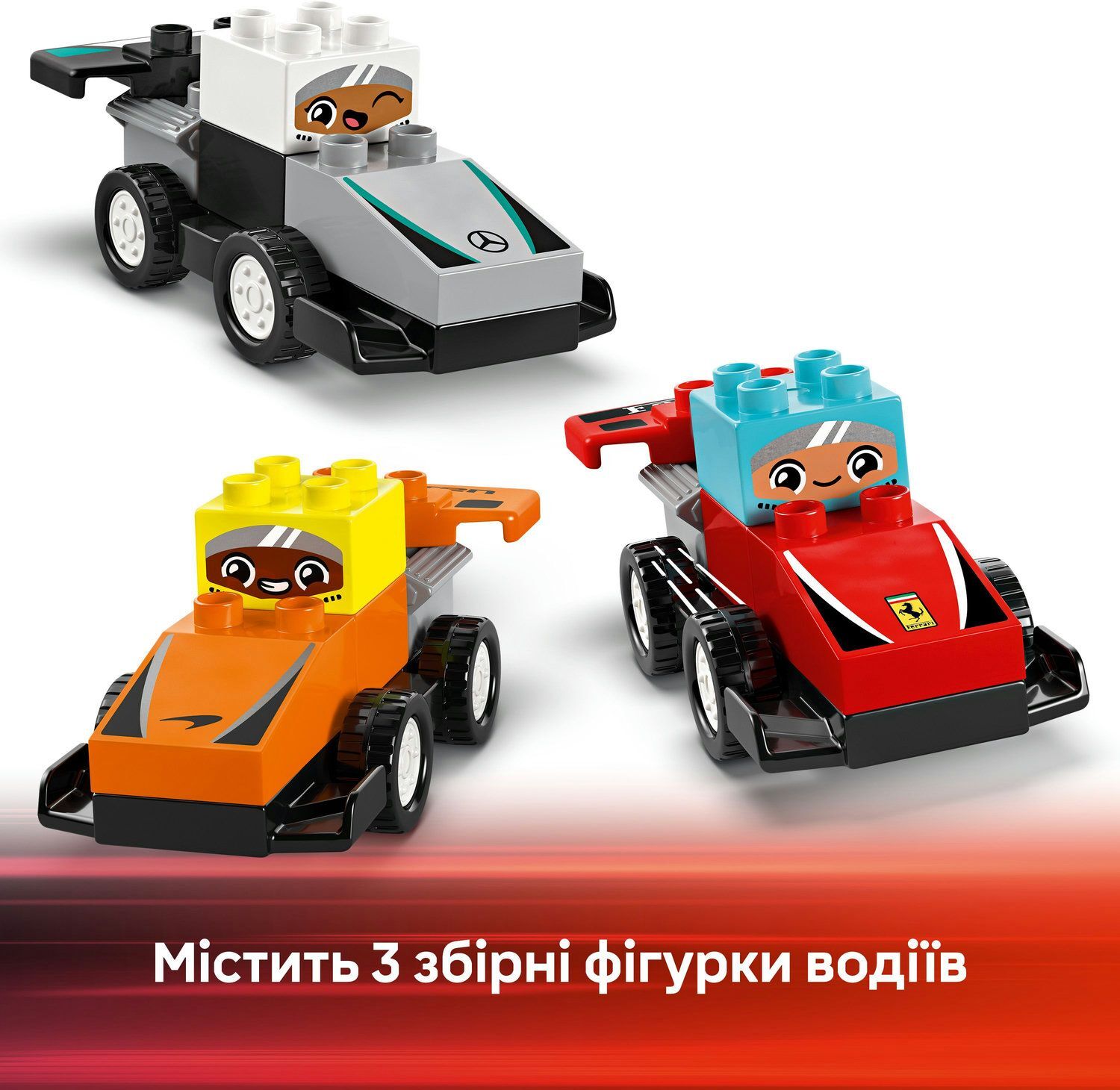 LEGO 10445 DUPLO Town Автомобілі для перегонів і пілоти команд Формули-1фото8