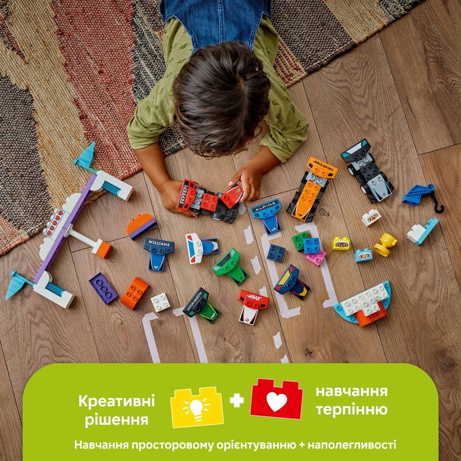 LEGO 10445 DUPLO Town Автомобілі для перегонів і пілоти команд Формули-1фото