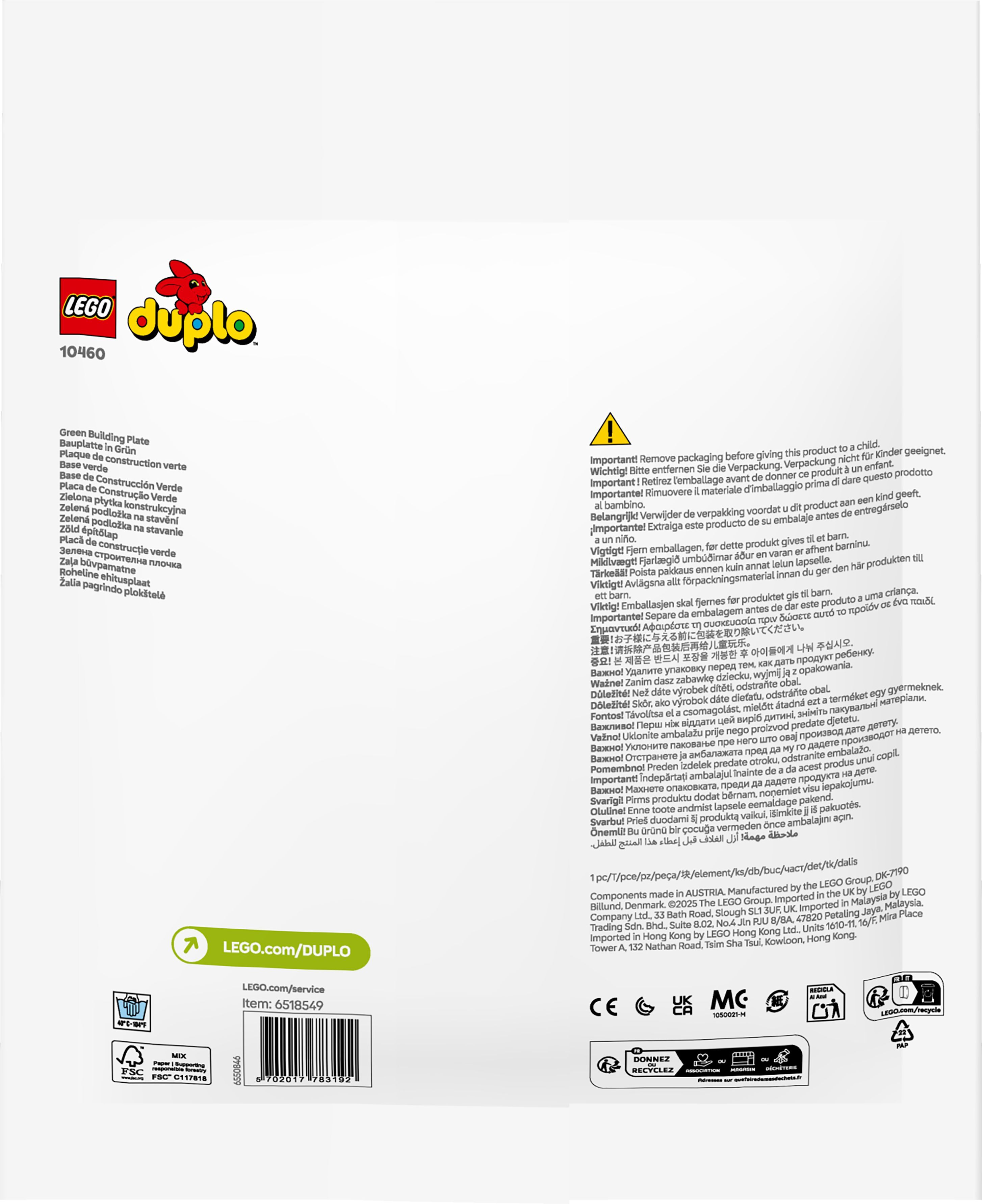 LEGO 10460 DUPLO Classic Зелена будівельна пластинафото6