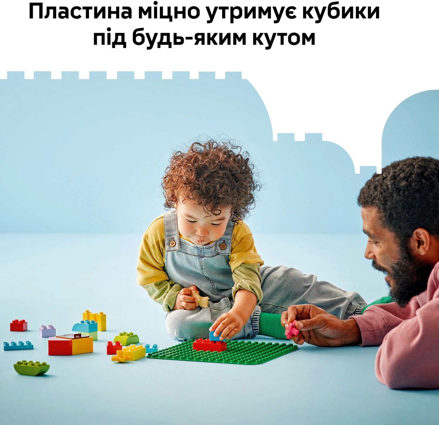 LEGO 10460 DUPLO Classic Зеленая строительная пластина фото 6