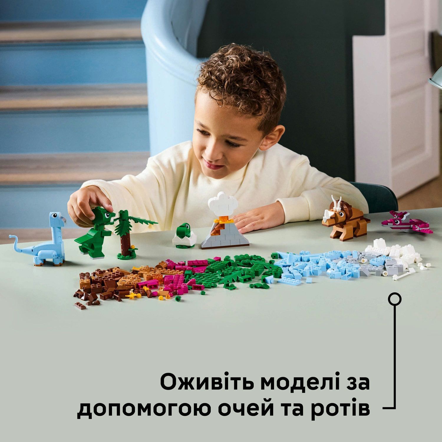 LEGO 11041 Classic Творчі динозаврифото9