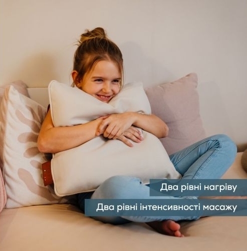 Масажна подушка Beurer MG 139 Beigeфото7