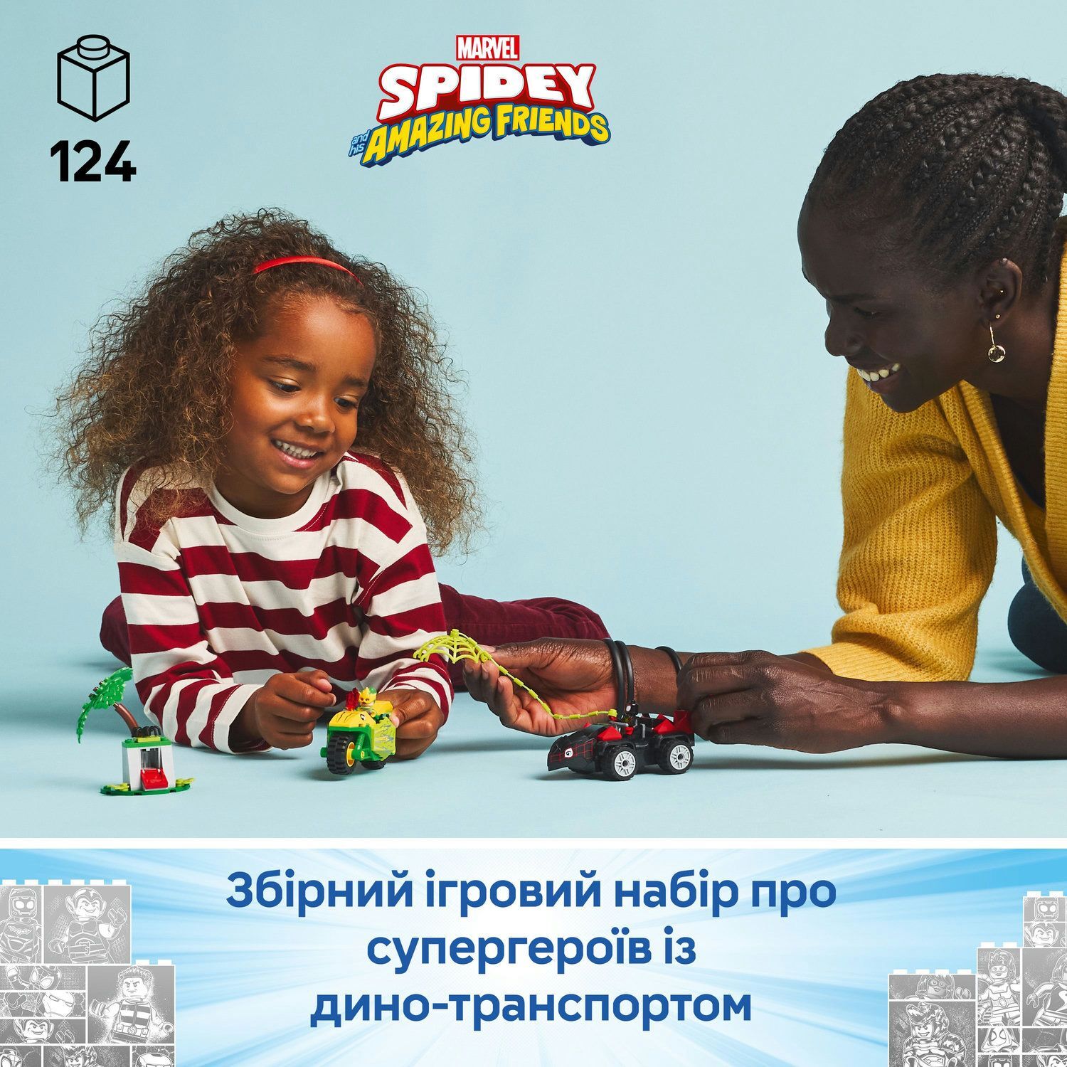 LEGO 11198 Spidey Перегони на електромобілях з динозаврамифото5