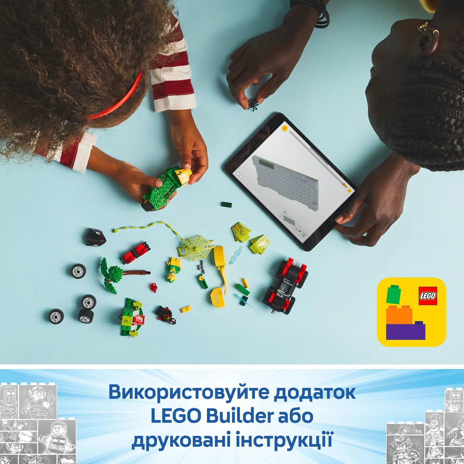 LEGO 11198 Spidey Перегони на електромобілях з динозаврамифото9