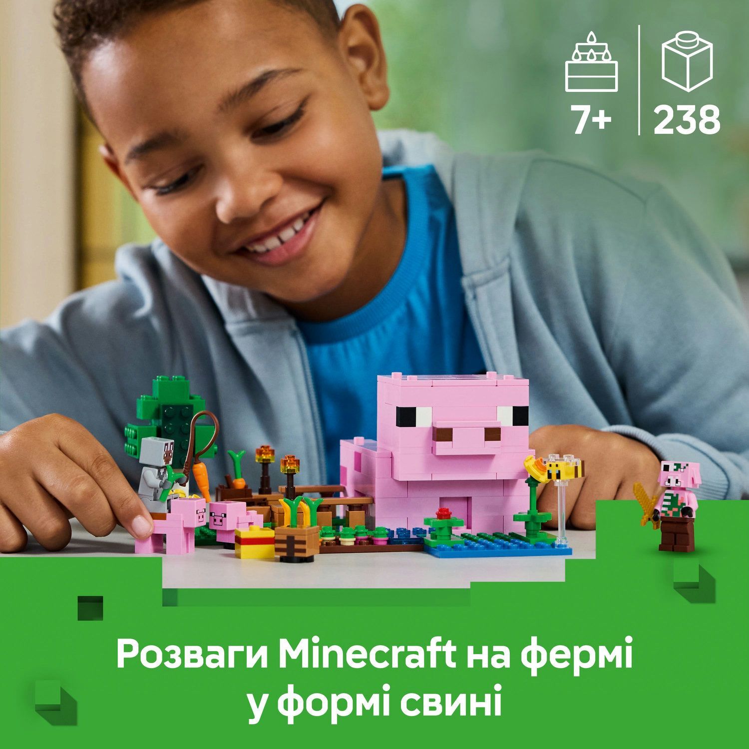 LEGO 21268 Minecraft Дом для поросят фото 5