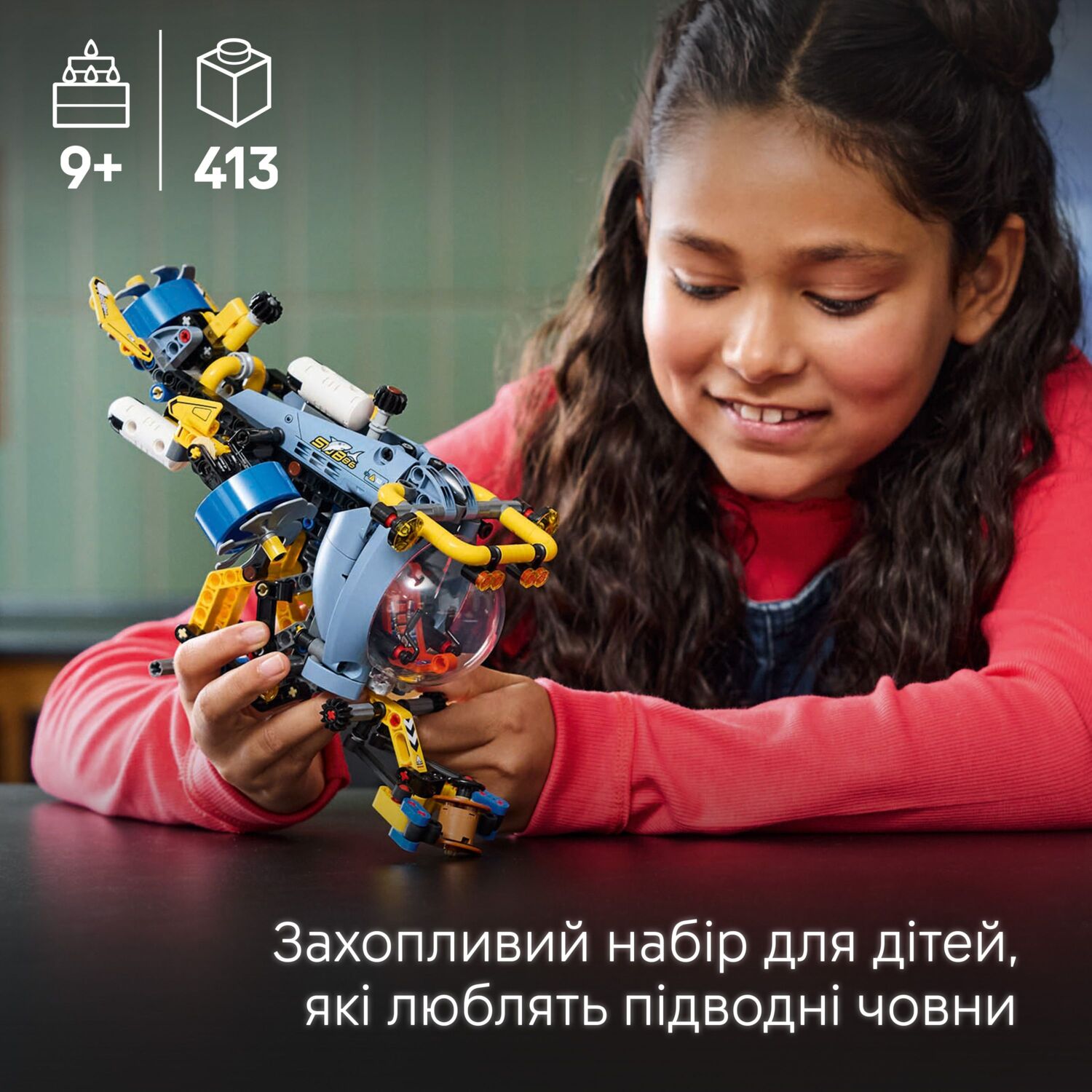 LEGO 42201 Technic Глибоководний дослідницький підводний човенфото