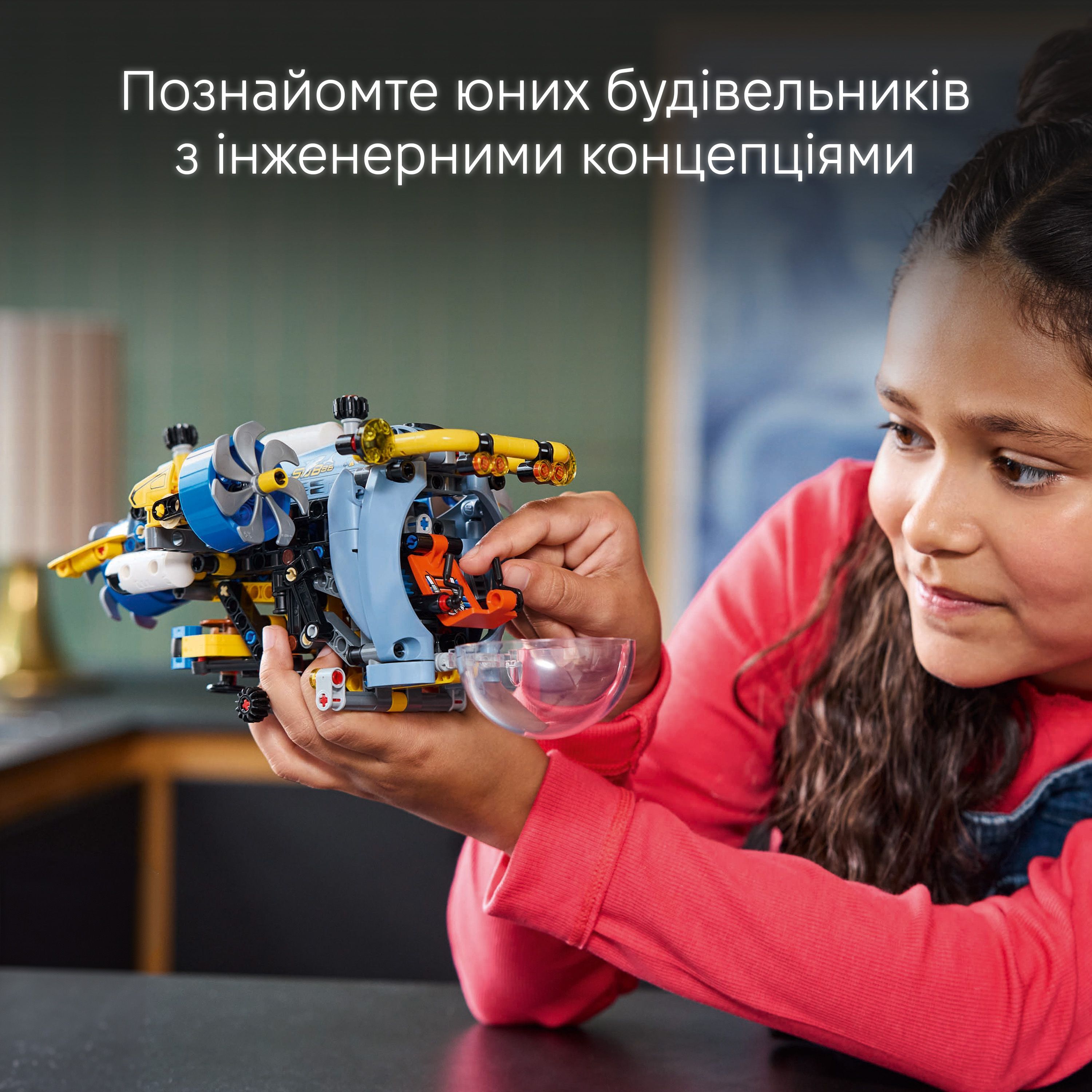 LEGO 42201 Technic Глибоководний дослідницький підводний човенфото7