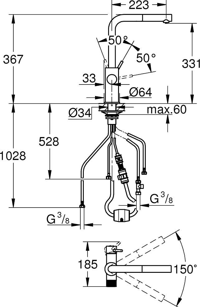 Смеситель для кухни Grohe Blue Pure Minta, 223мм (30590KF0) фото 2