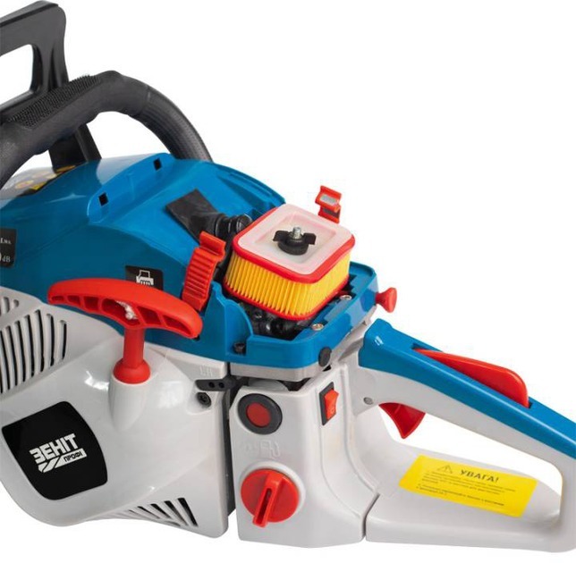 Пила ланцюгова бензинова Зеніт Профі БПЛ-455/2600 45см (843870)фото7