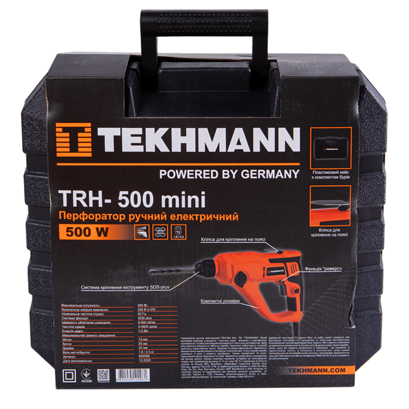 Перфоратор Tekhmann TRH-500 Mini SDS-Plus 500Вт (850598) фото 6