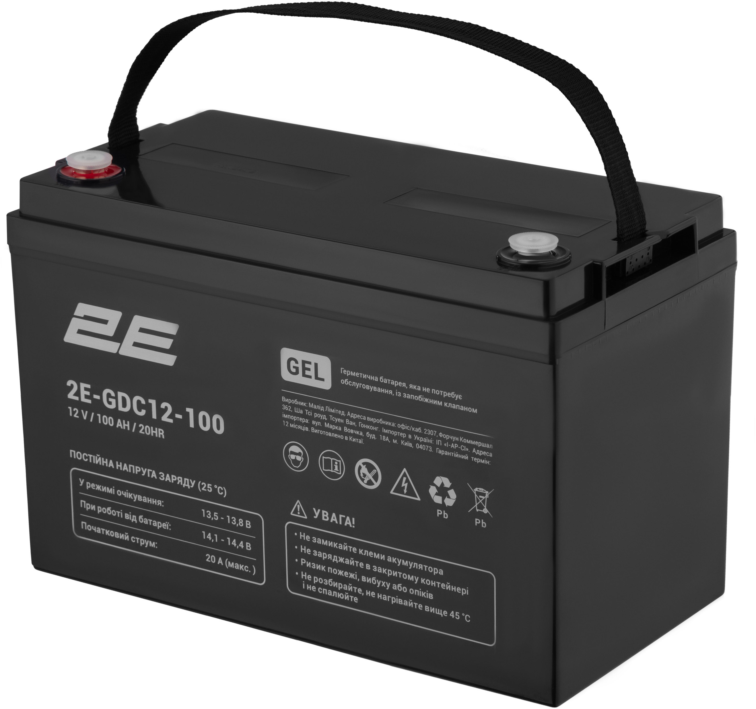 Акумуляторна батарея 2E GDC, 12В, 100А•год, GELфото2