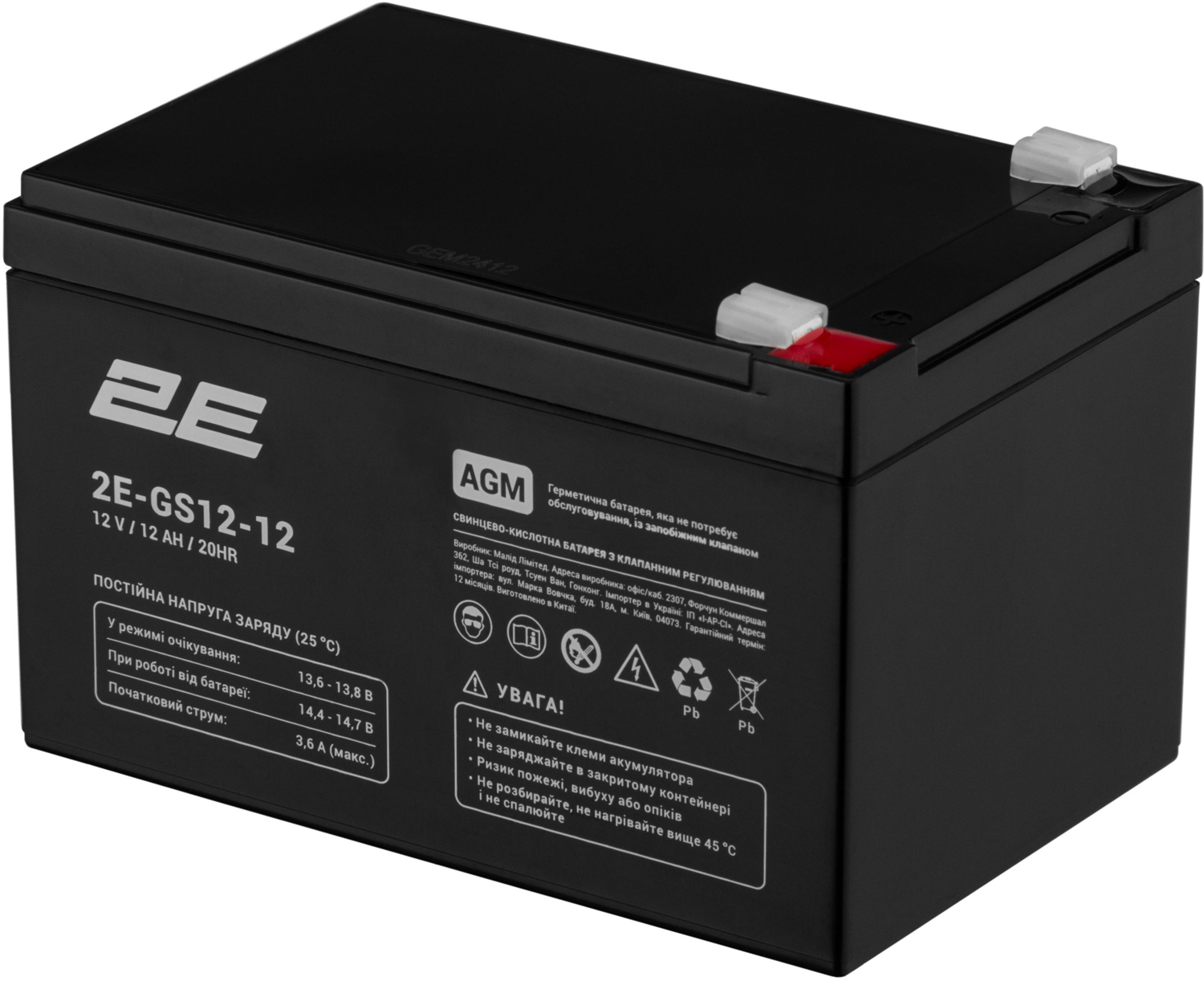 Акумуляторна батарея 2E GS, 12В, 12А•год, AGMфото