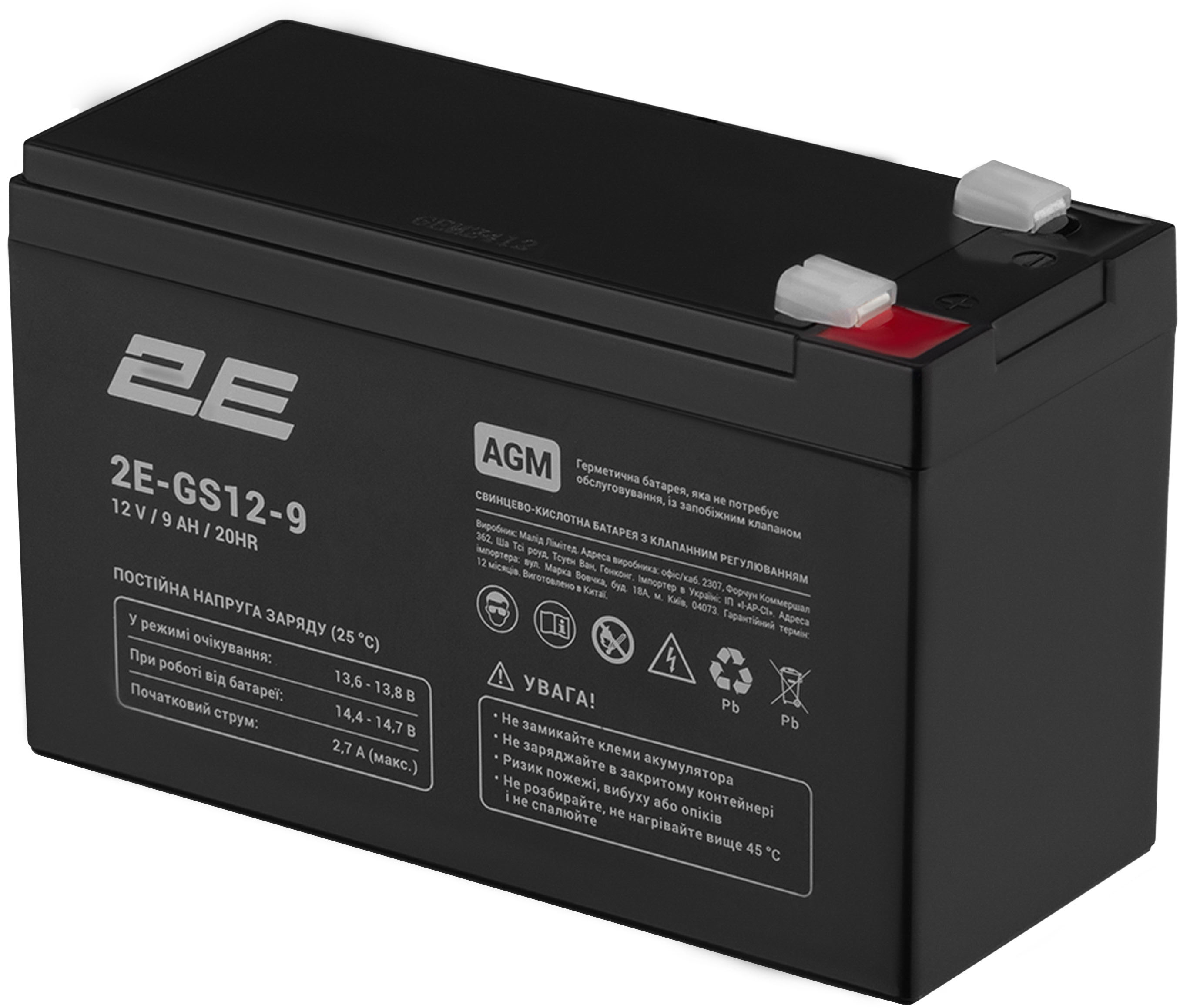 Акумуляторна батарея 2E GS, 12В, 9А•год, AGMфото2