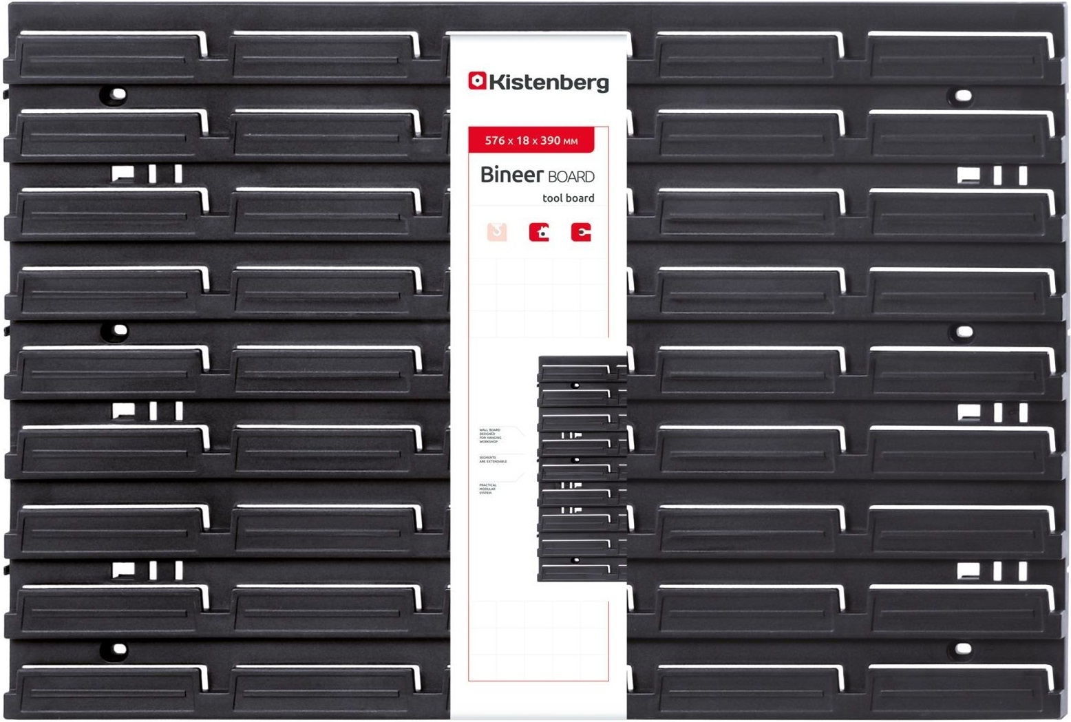 Панель подвесная для контейнеров Kistenberg KBB6040, 57.6*1.8*39см (KBB6040) фото 5