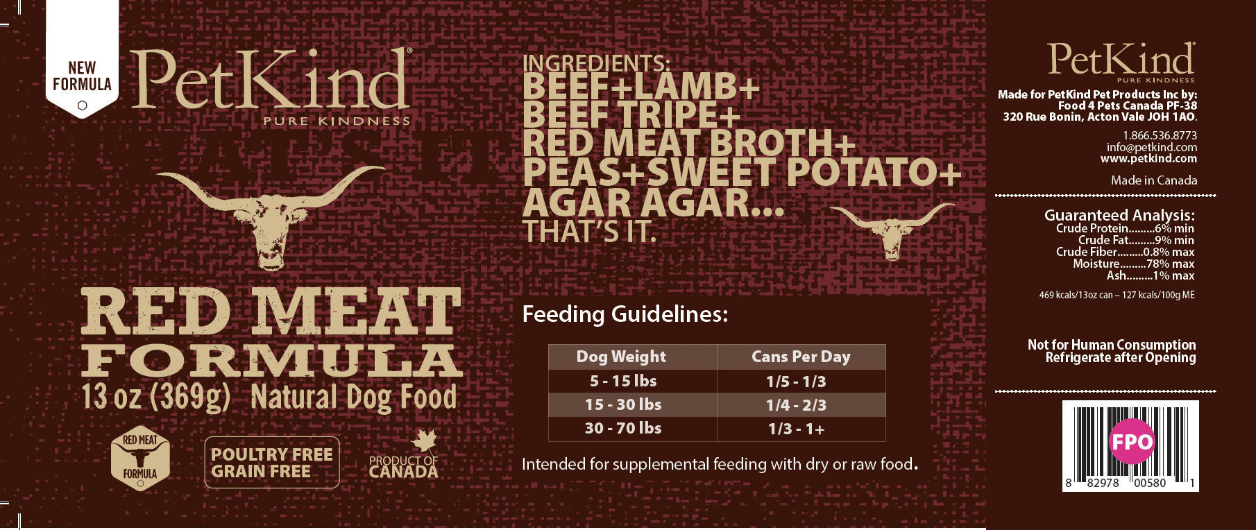 Консерва для собак PetKind Red Meat Formula с говядиной/рубцом/ягненком 369г фото 2