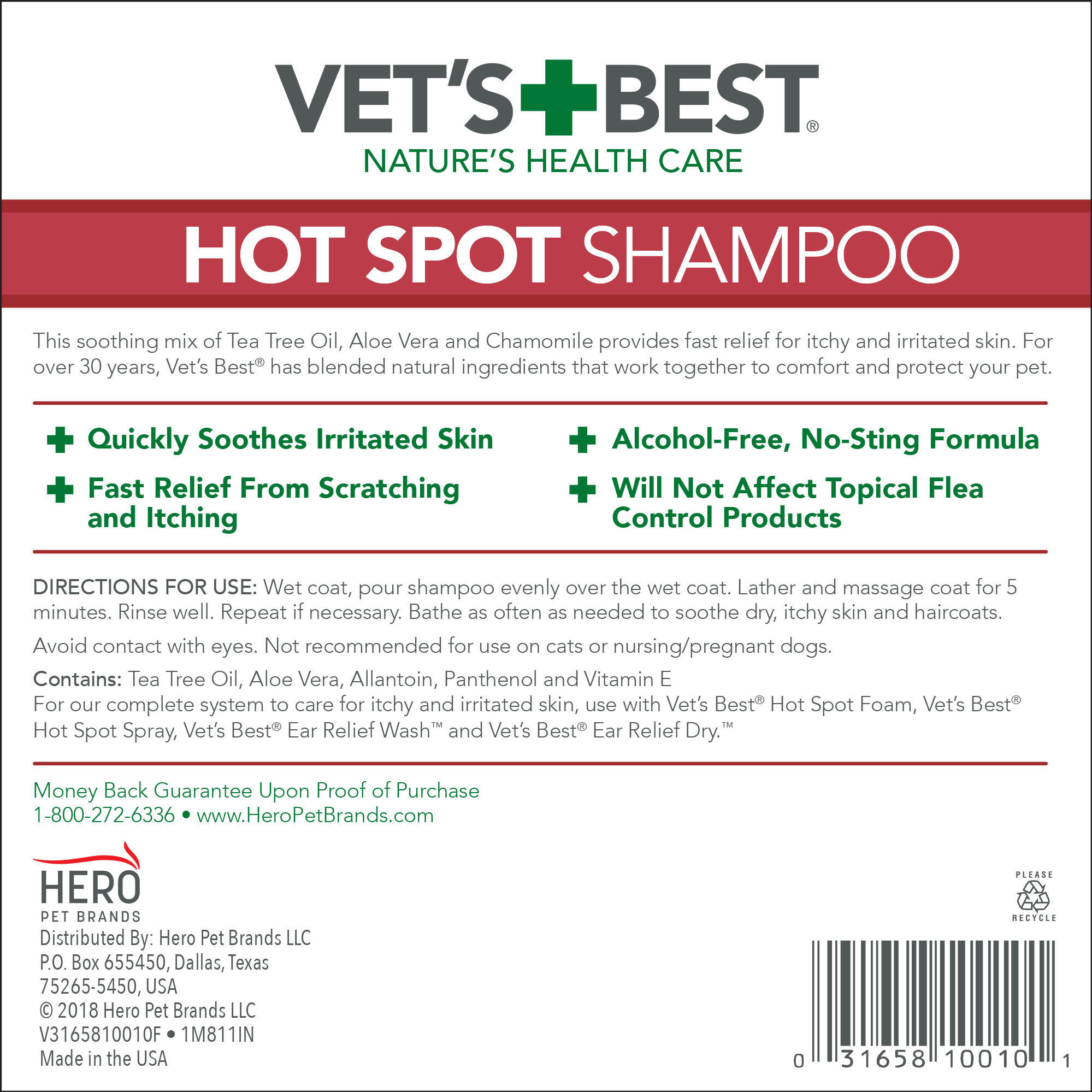 Шампунь для собак Vet`s Best Flea&Tick Shampoo от насекомых 355мл фото 2