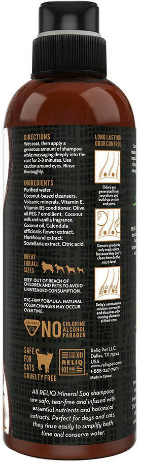 Шампунь для собак Reliq Mineral Spa Coconut Shampoo 500мл фото 3
