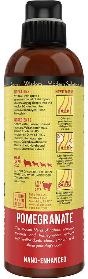 Шампунь для собак Reliq Mineral Spa Pomegranate Shampoo 500млфото2