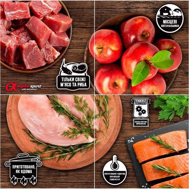 Ласощі для котів Alpha Spirit Cat Snacks Fish кубики з риби 50гфото2