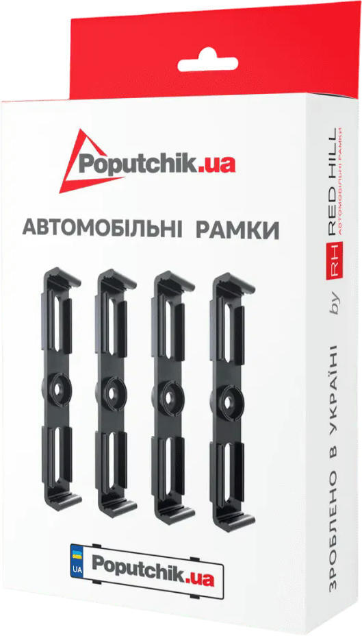 Рамки номерного знака Poputchik невидимки прозрачные 4шт (24-052-IS) фото 3