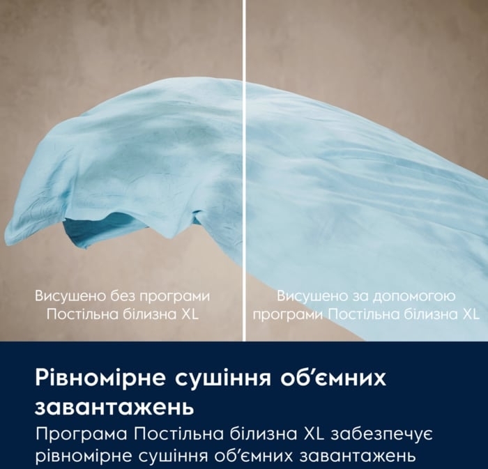 Сушильная машина Electrolux EW8D595MUC фото 6