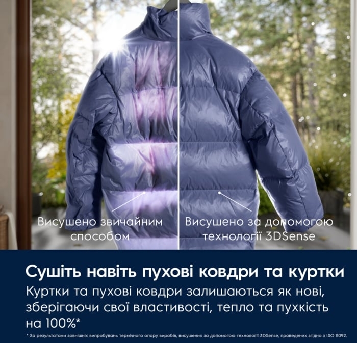 Сушильная машина Electrolux EW8D595MUC фото 7