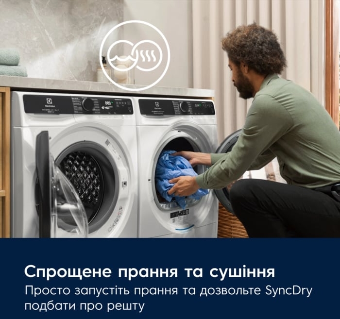 Сушильная машина Electrolux EW8D595MUC фото 11