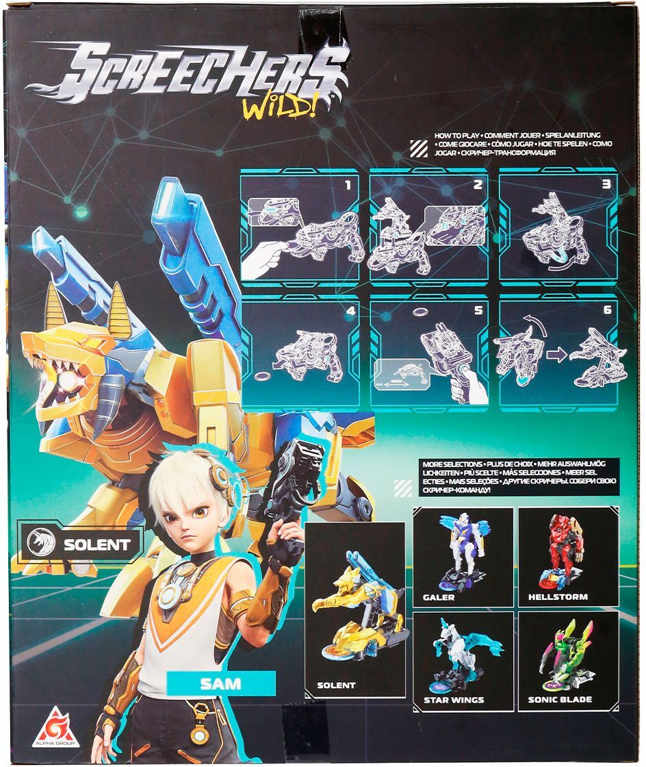 Игровой набор Screechers Wild S5 L1 – Солент (запускатель-бластер, машинка-трансформер) (EU686114) фото 10