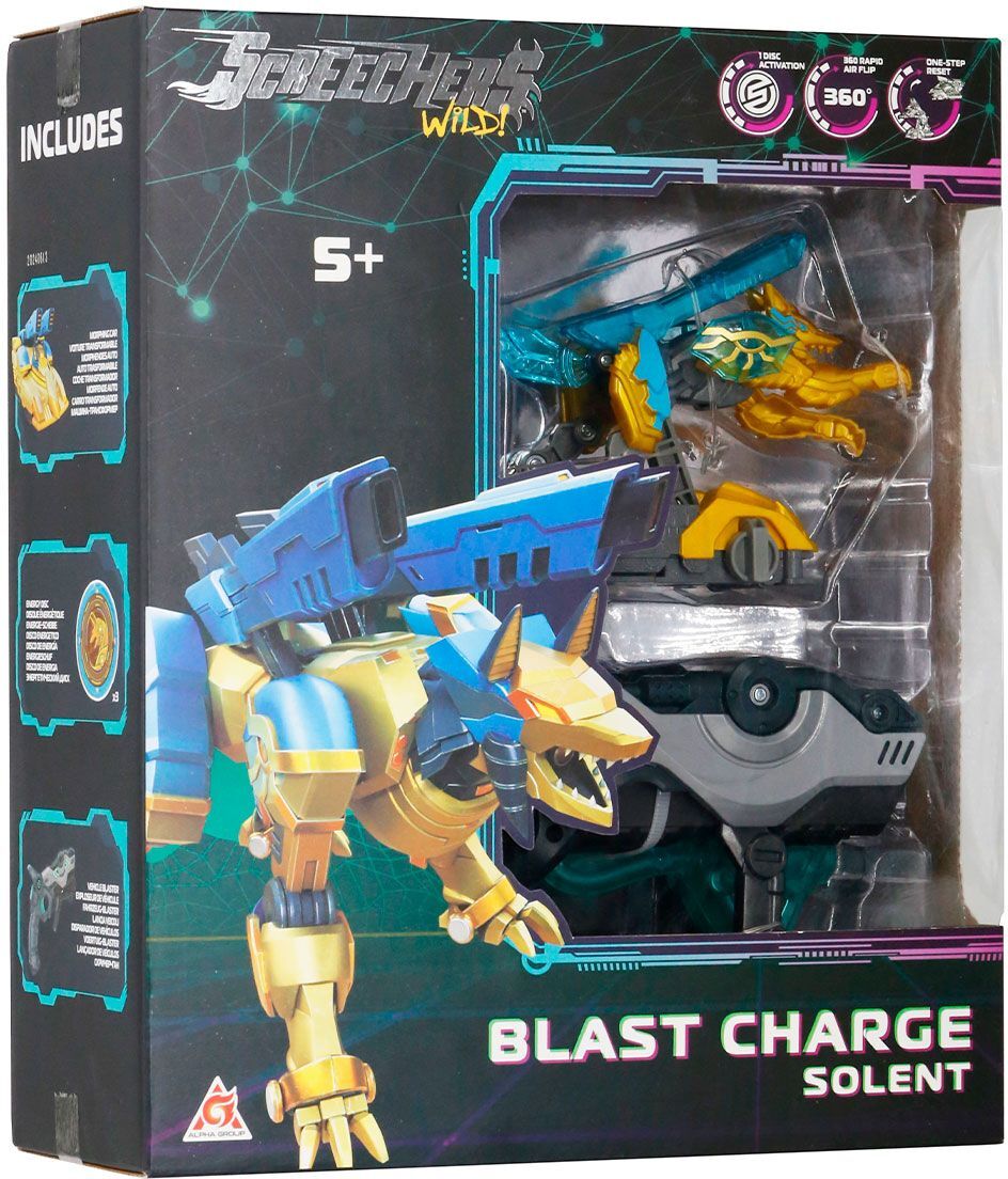 Игровой набор Screechers Wild S5 L1 – Солент (запускатель-бластер, машинка-трансформер) (EU686114) фото 9