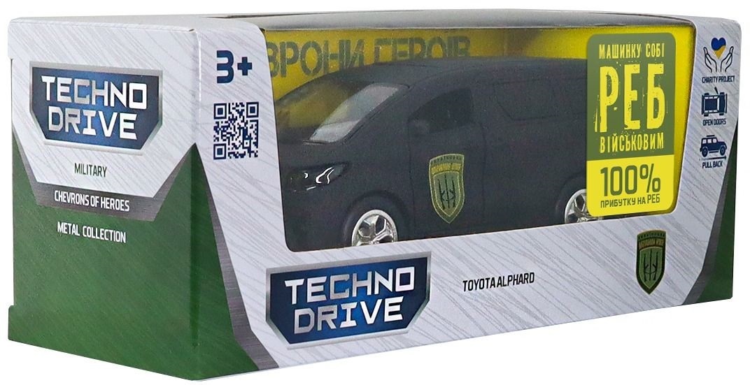 Автомодель серії "Шеврони Героїв" – Toyota Alphard "УДА" (KM6011UD)фото14