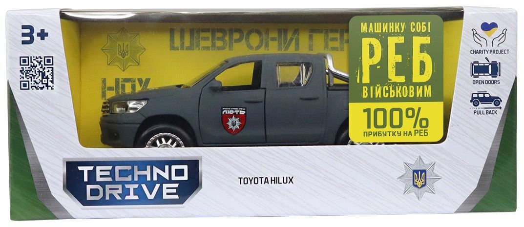 Автомодель серії "Шеврони Героїв" – Toyota Hilux "ОШБр НПУ Лють» (KM6118F)фото13