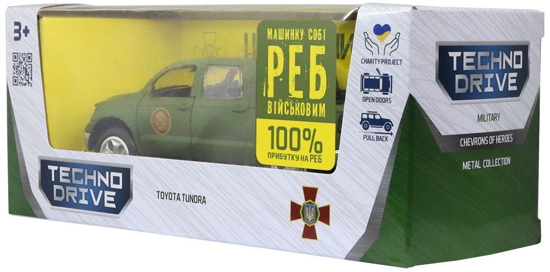 Автомодель серії "Шеврони Героїв" – Toyota Tundra "НГУ" (KM60083)фото12