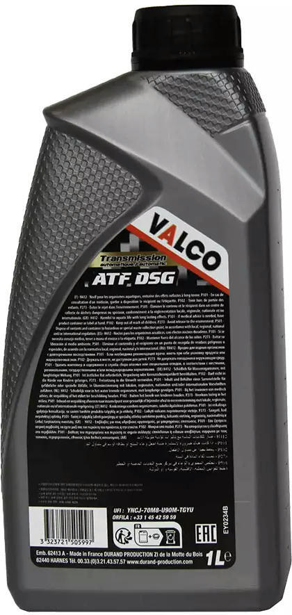 Олива трансмісійна Valco ATF DSG 1л (PF006912)фото
