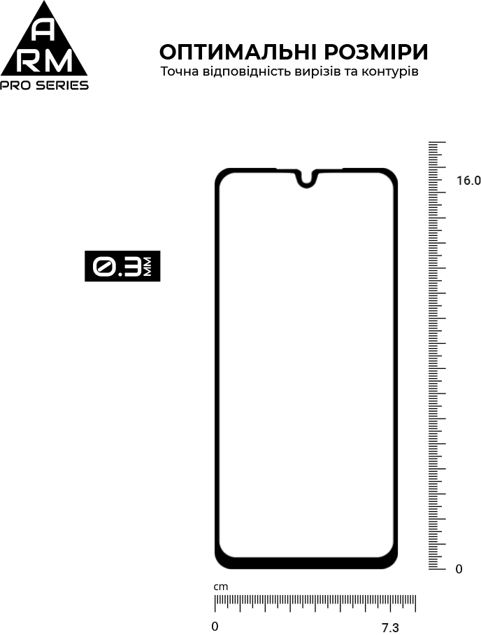 Защитное стекло ArmorStandart Pro для Samsung Galaxy A26 5G Black (ARM82212) фото 3