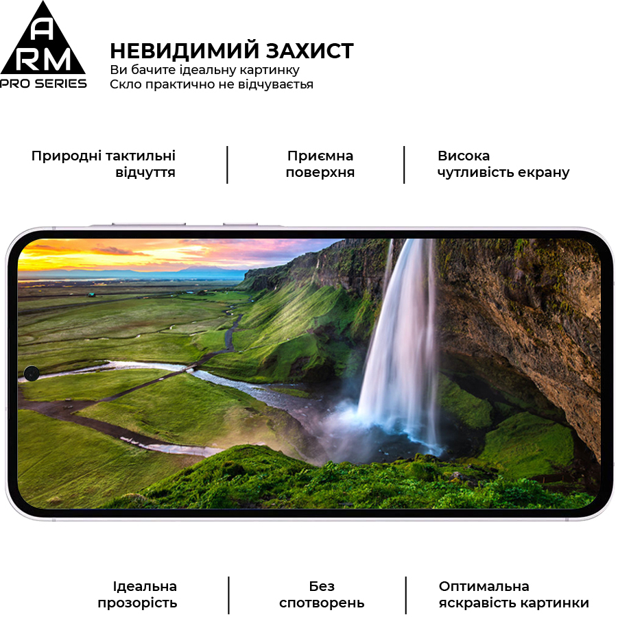 Захисне скло ArmorStandart Pro для Samsung Galaxy A56 5G Black (ARM82612)фото4