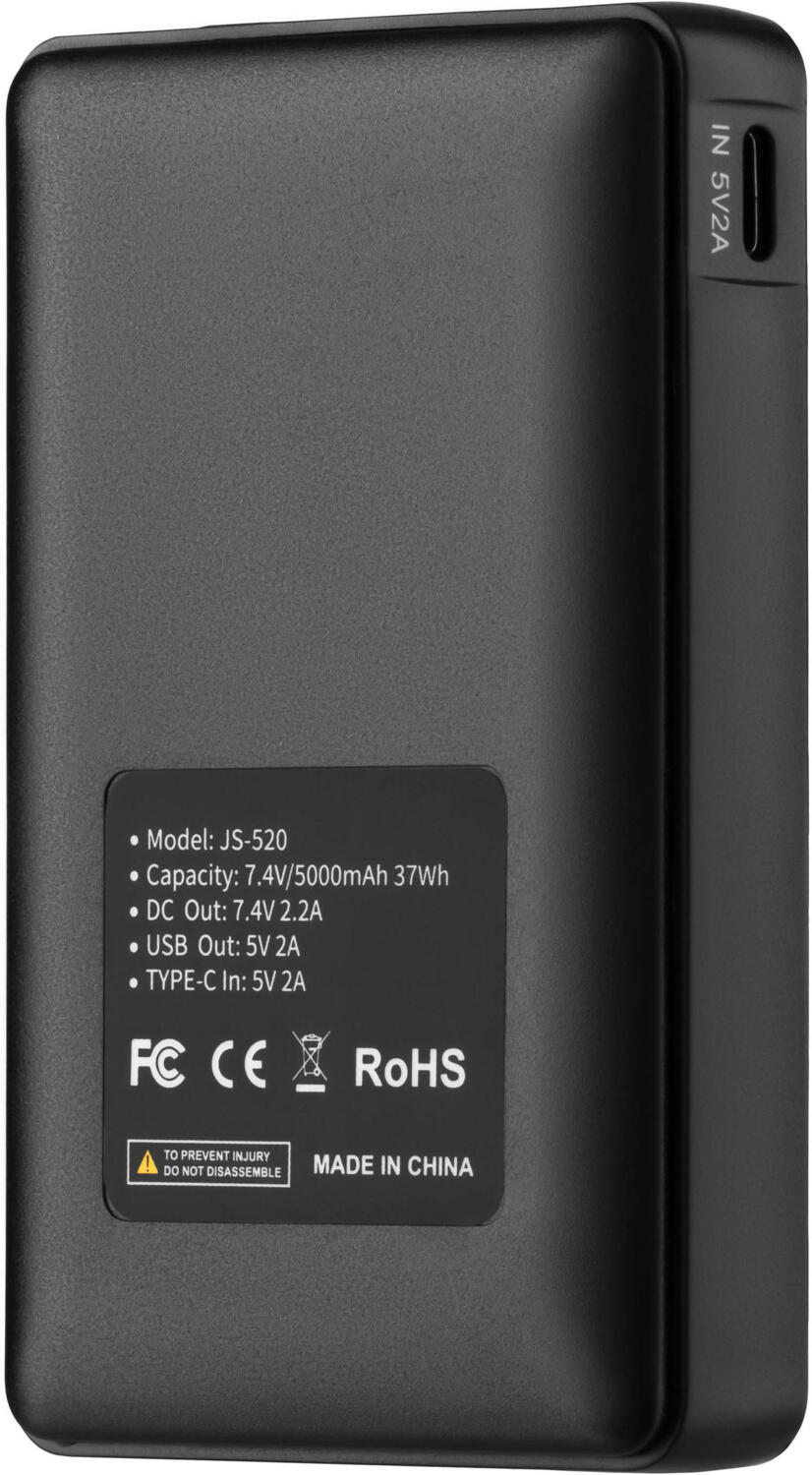 Аккумуляторная батарея 2E 7.4В, 5000 мАч для одежды с подогревом (2E-RB5000FHC) фото