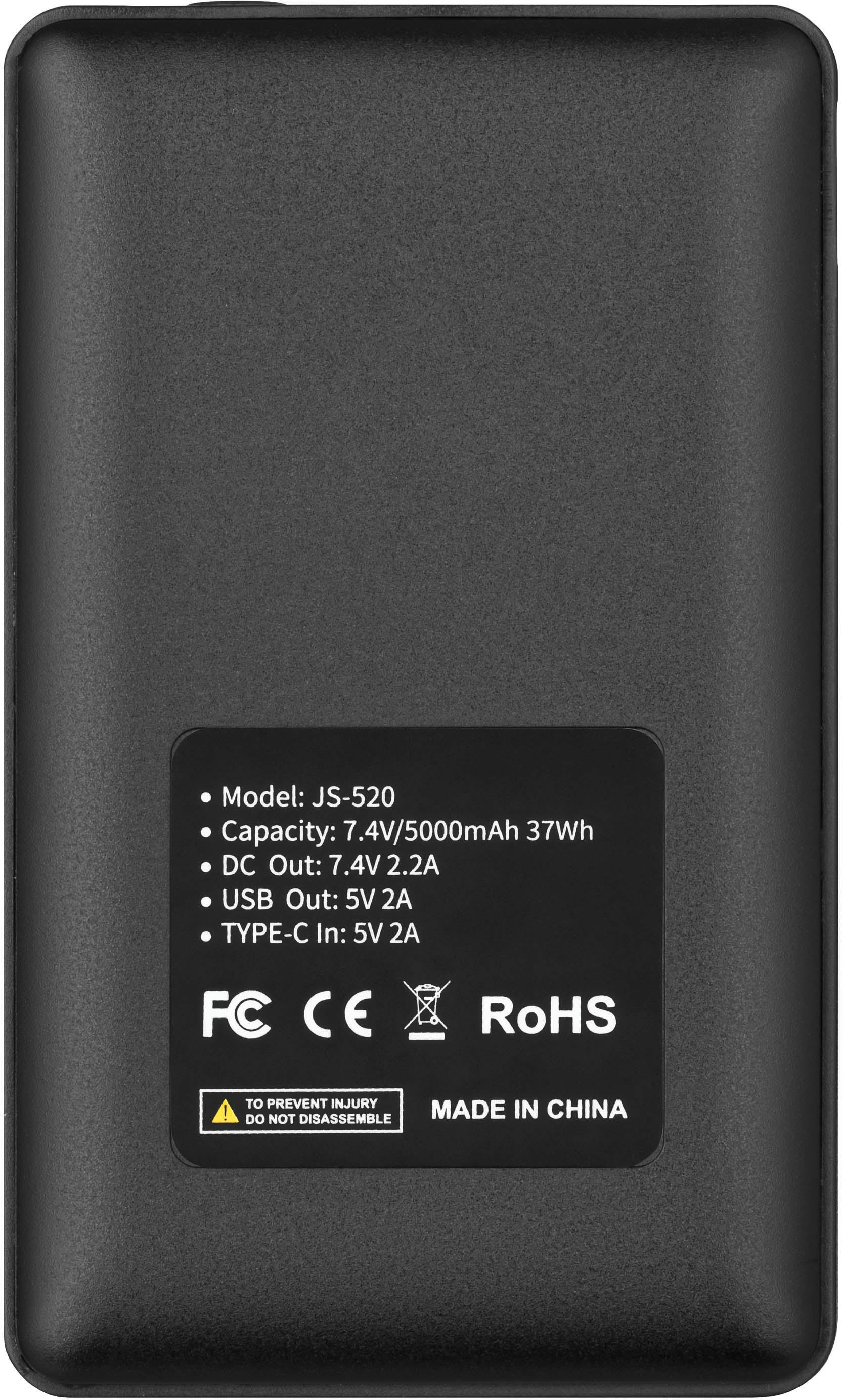 Аккумуляторная батарея 2E 7.4В, 5000 мАч для одежды с подогревом (2E-RB5000FHC) фото 2