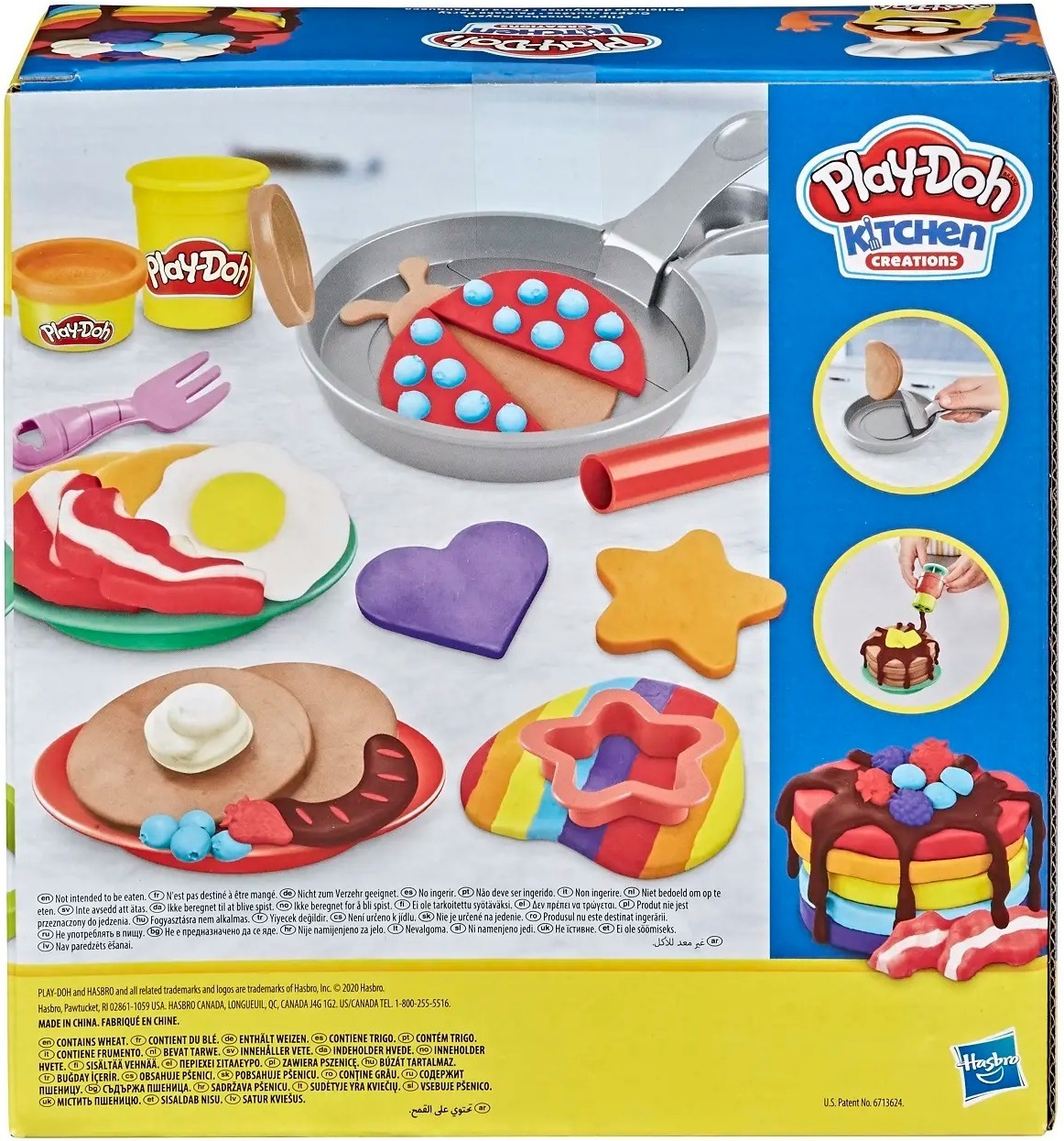 Игровой набор Play-Doh Летающие блины (F1279) фото 4