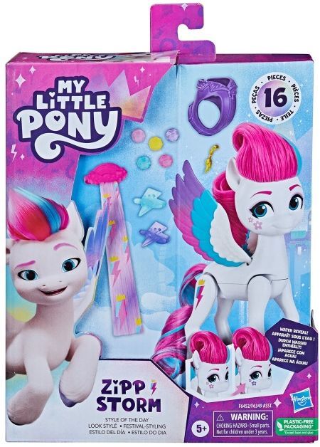 Фігурка поні My Little Pony "Стиль дня" (F6349)фото