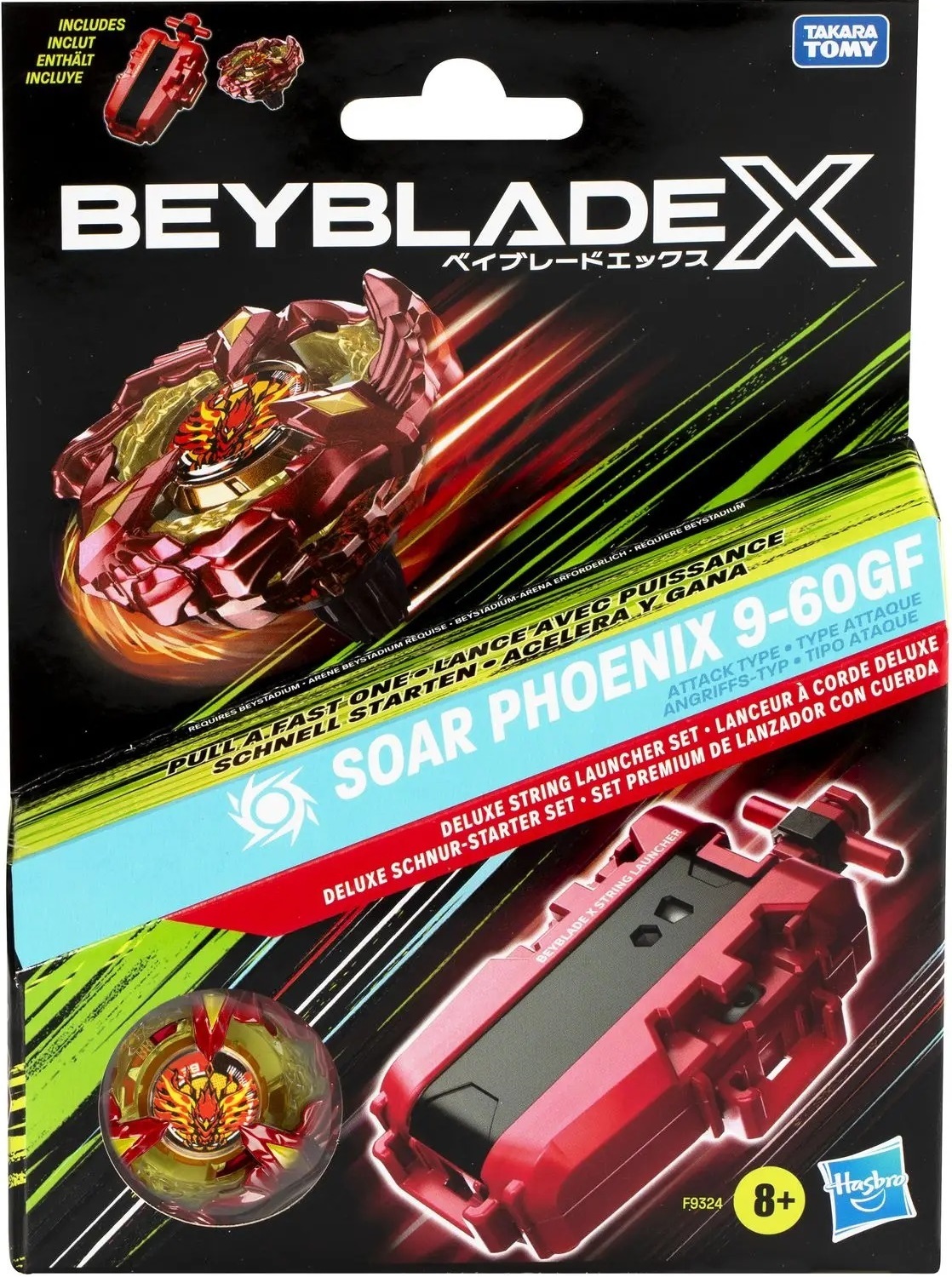 Игрушка-волчок Beyblade с делюкс пусковым механизмом серии "БейБлейд Х" (F9324) фото 9