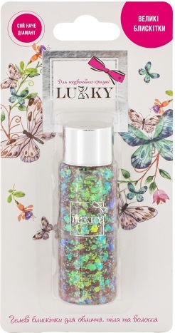Детские гель-блестки Lukky микс цветов (T20258) фото 2