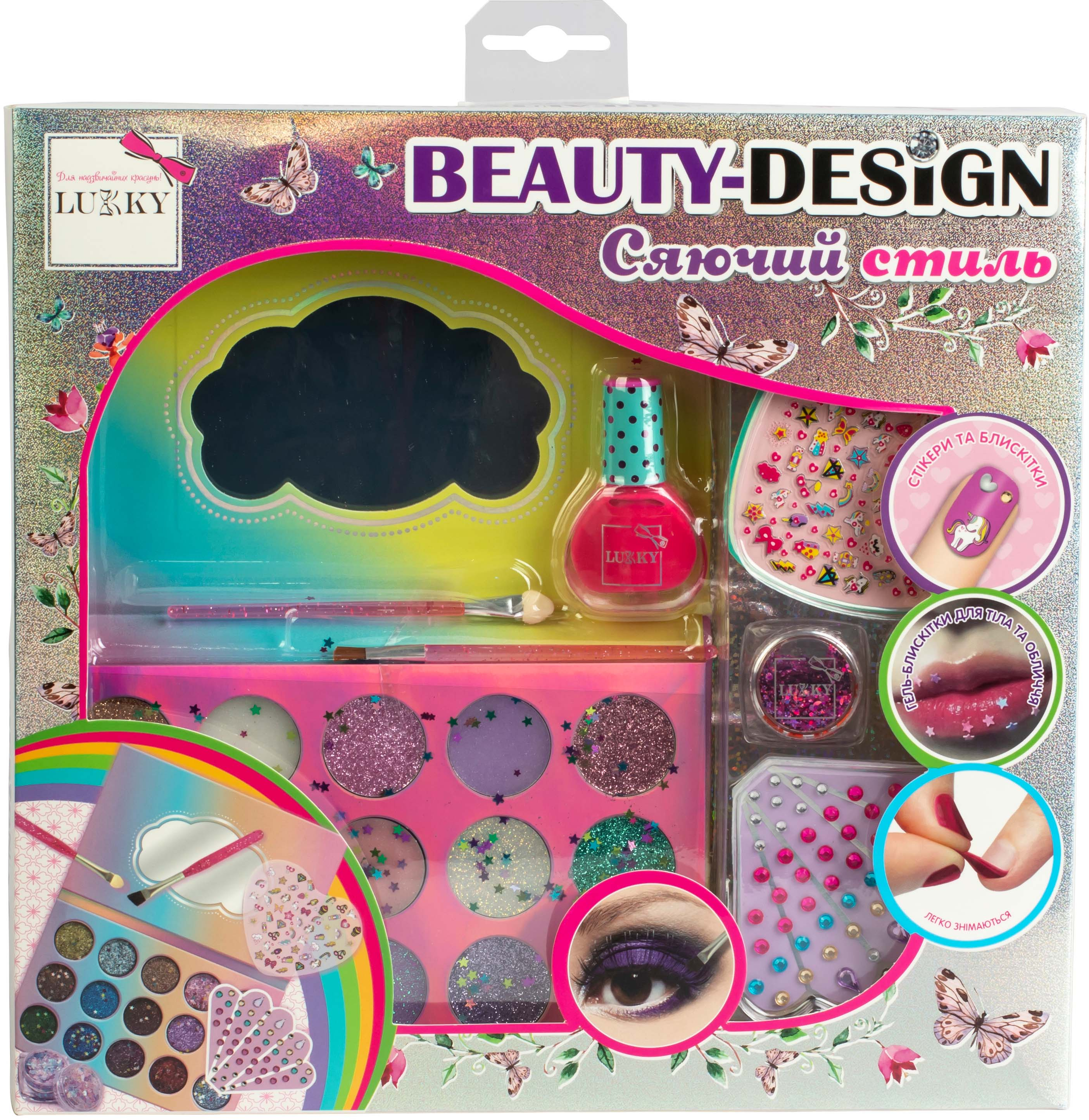 Набор косметики для девочек Lukky 