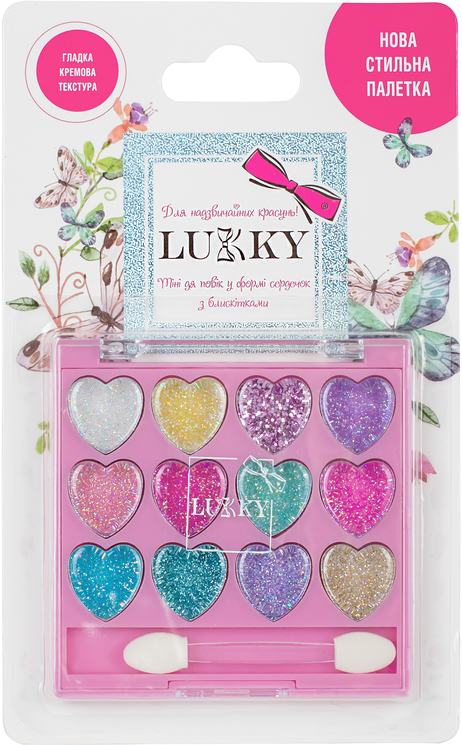 Крем-тіні для повік Lukky з блискітками, з аплікатором (T23397)фото3