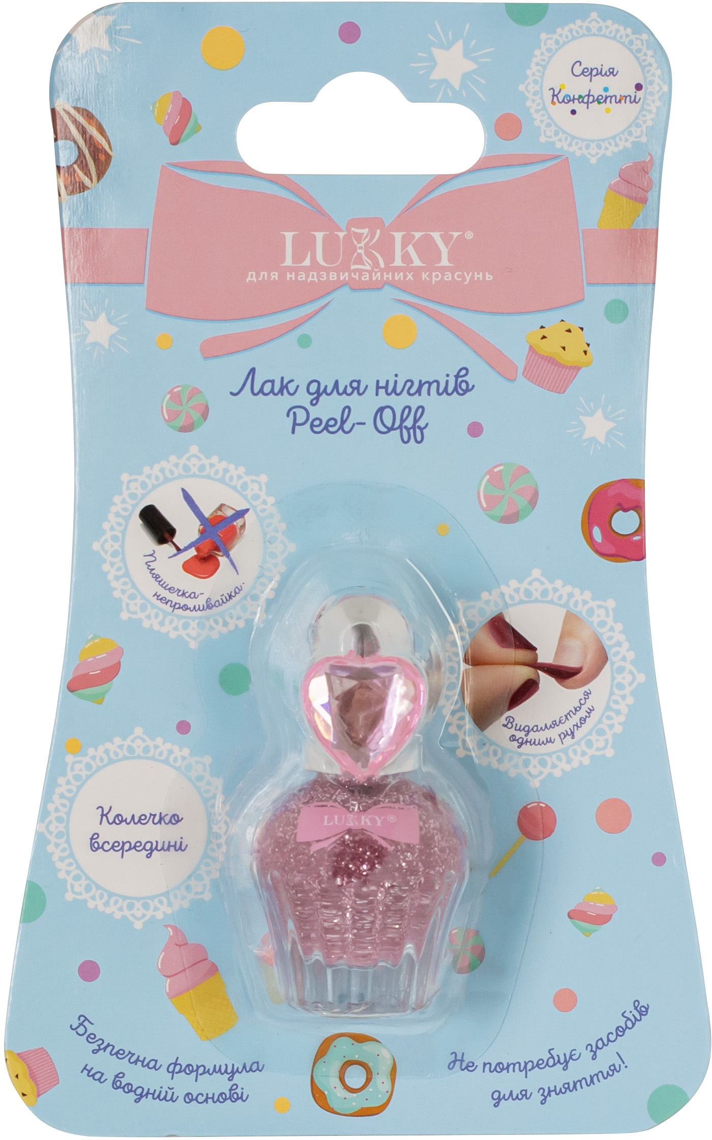 Лак для ногтей Lukky 