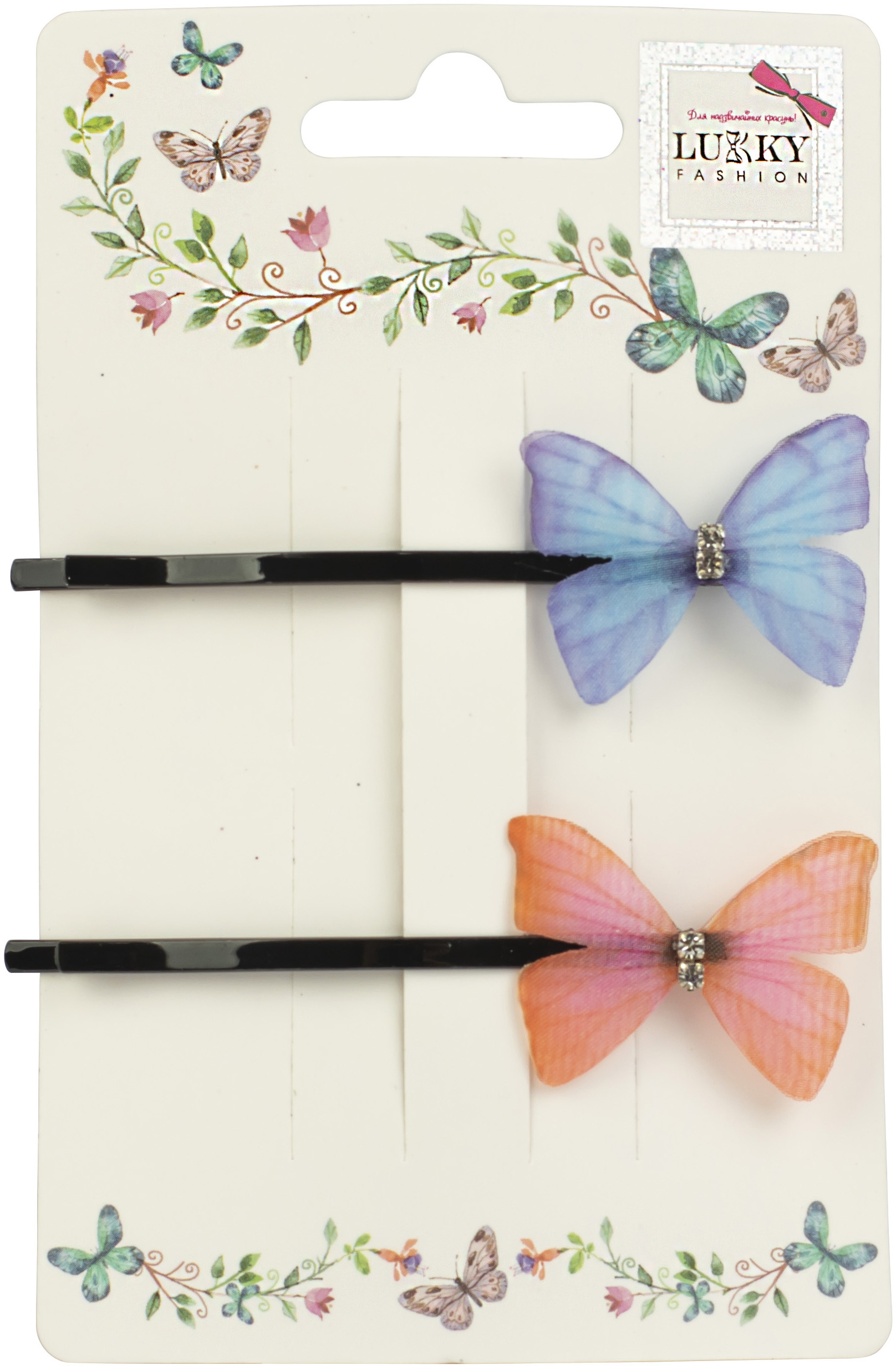 Заколка для волос Lukky 2шт (T18538) фото 3