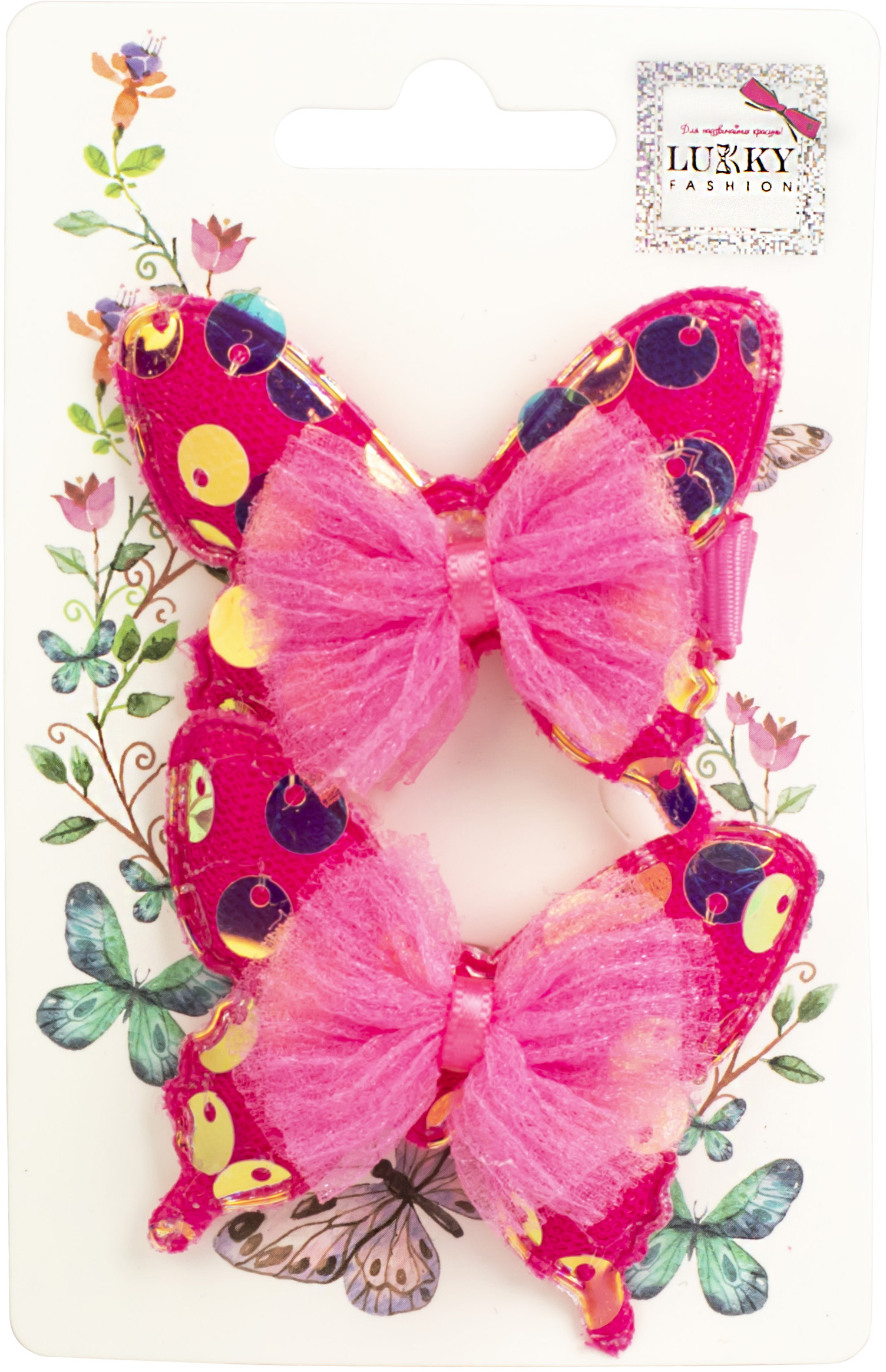 Резинка для волос Lukky 2шт (T18546) фото 3