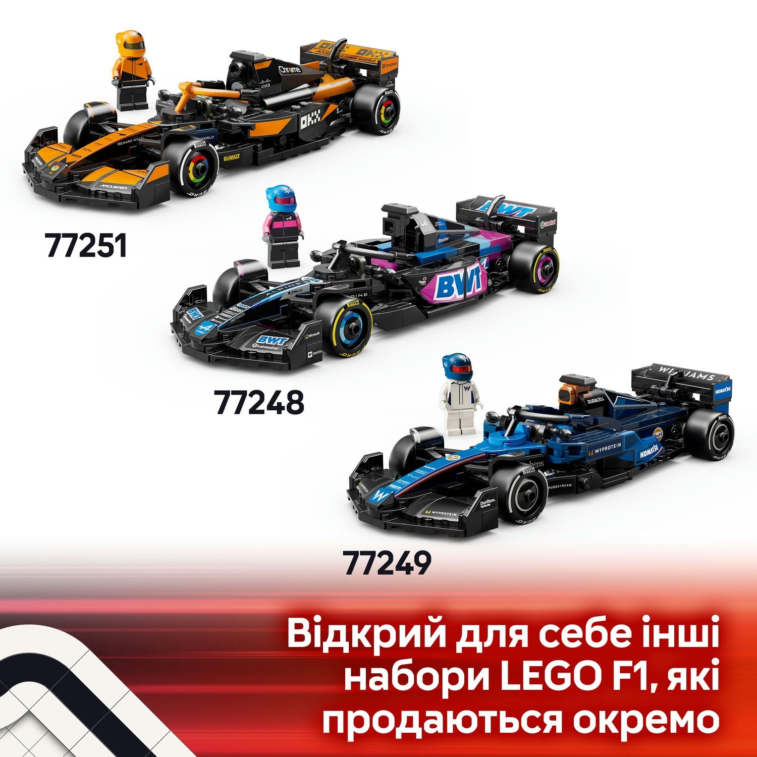 LEGO 77250 Speed Champions Автомобиль для гонок MoneyGram Haas F1 Team VF-24 фото 9