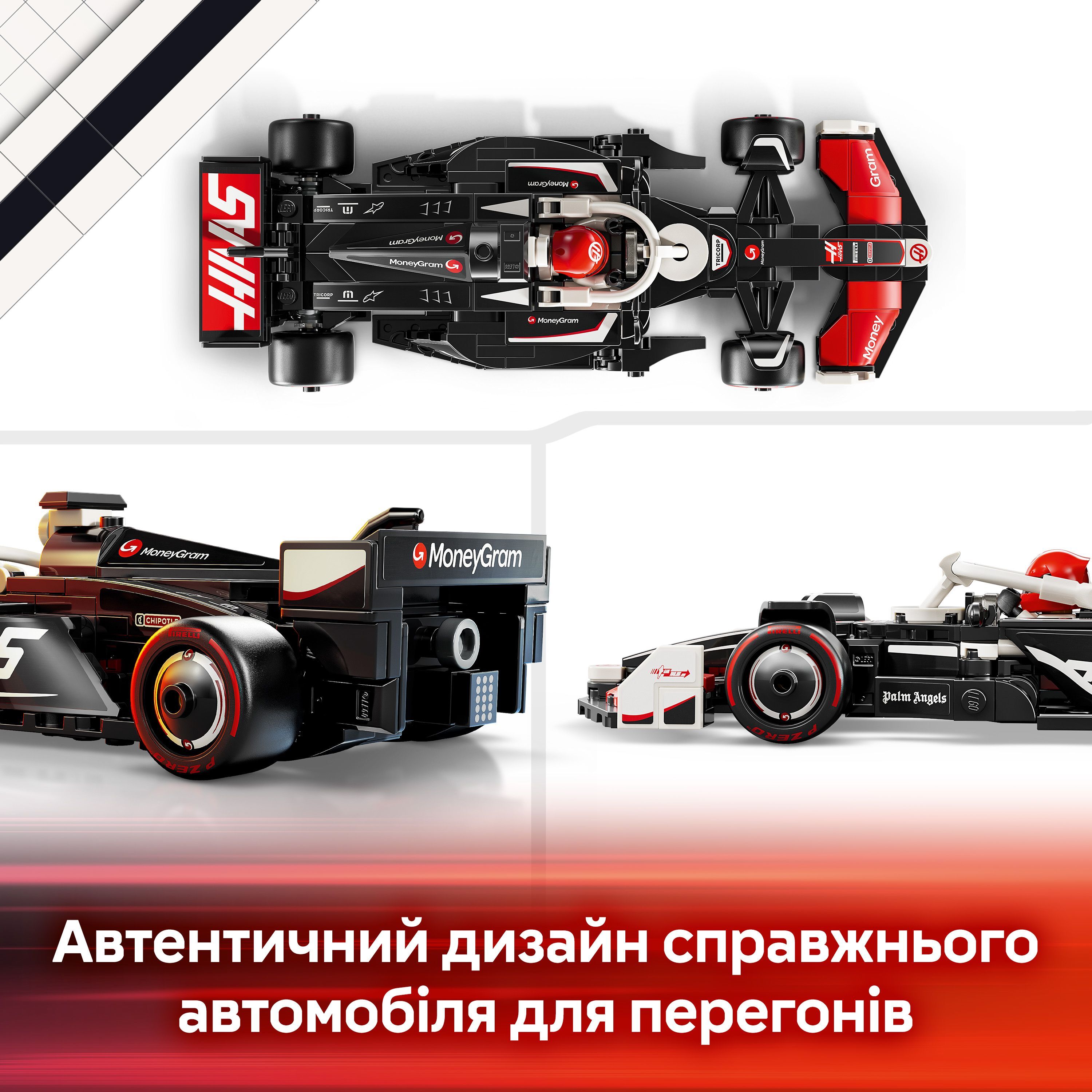 LEGO 77250 Speed Champions Автомобиль для гонок MoneyGram Haas F1 Team VF-24 фото 7